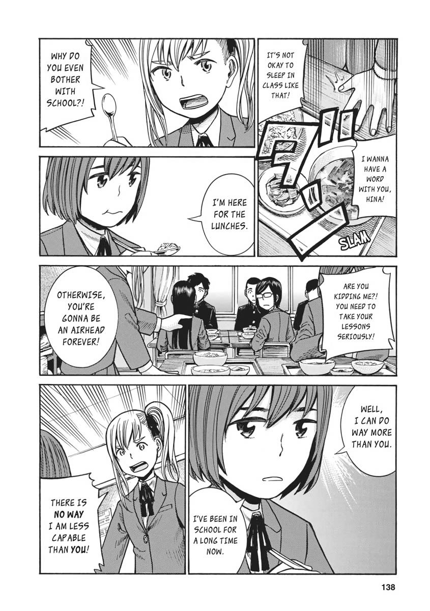 Read Hinamatsuri EN Manga Online