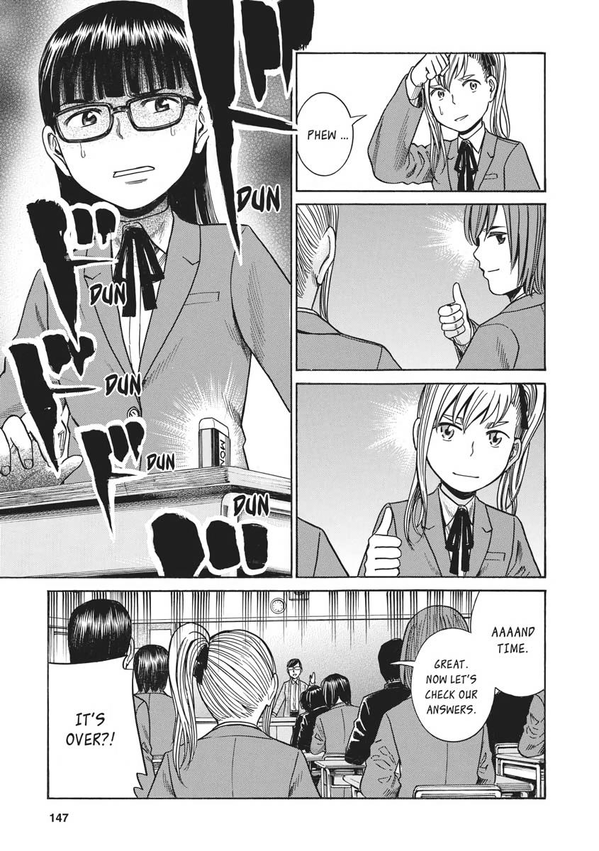 Read Hinamatsuri EN Manga Online