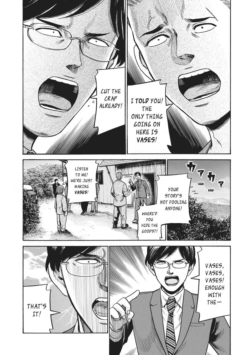 Read Hinamatsuri EN Manga Online