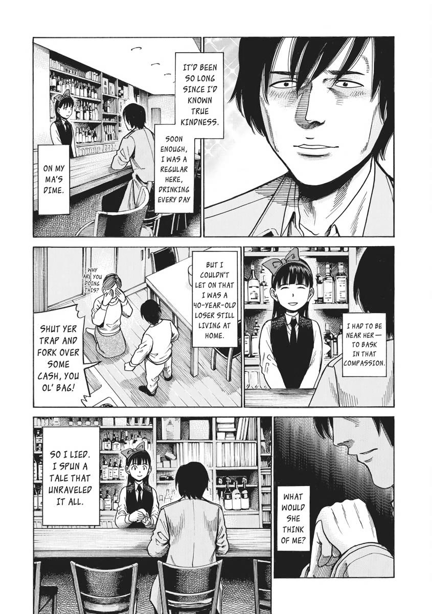 Read Hinamatsuri EN Manga Online