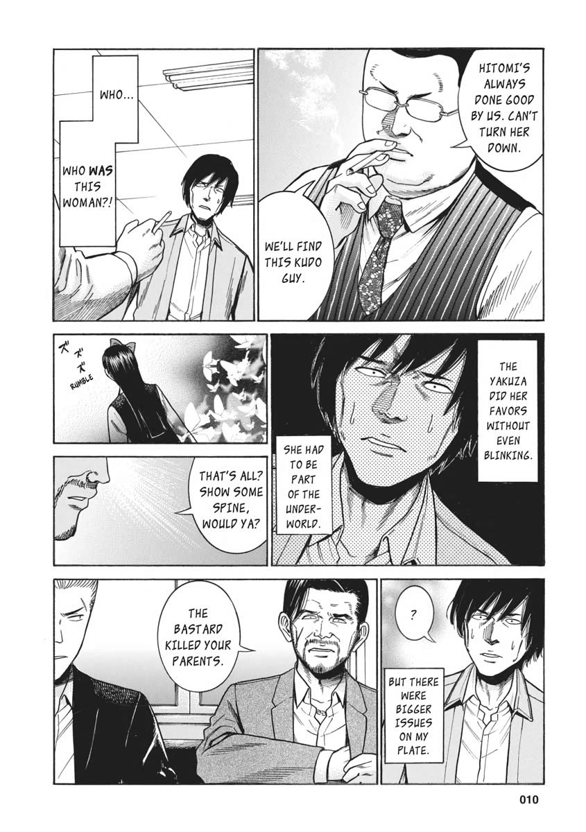 Read Hinamatsuri EN Manga Online