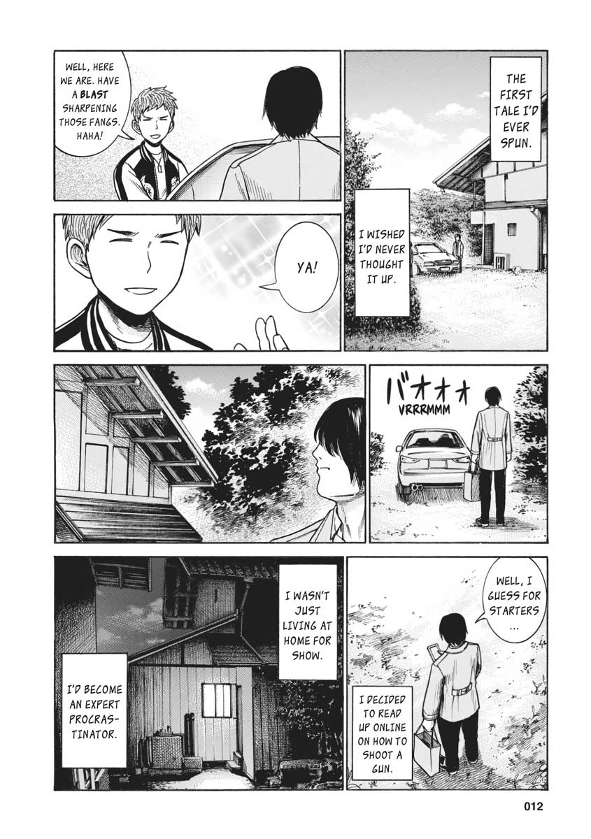 Read Hinamatsuri EN Manga Online