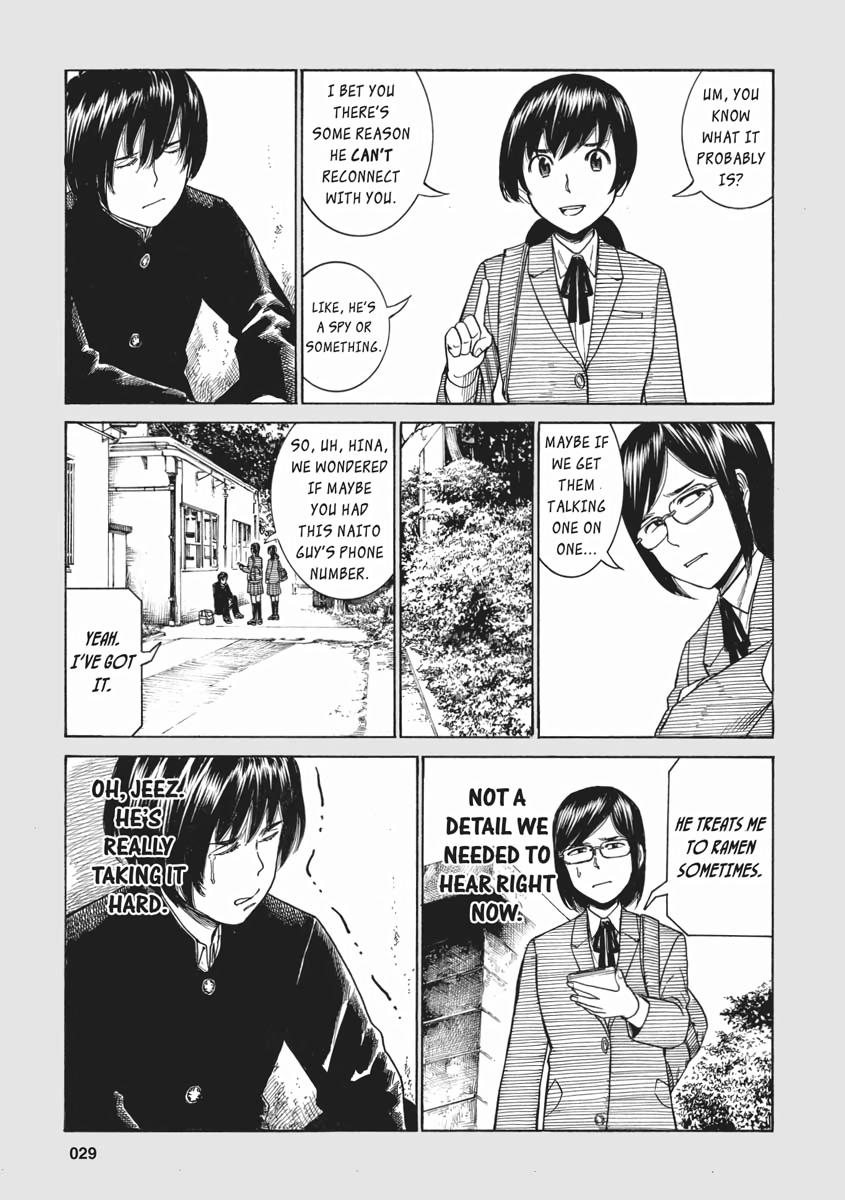 Read Hinamatsuri EN Manga Online