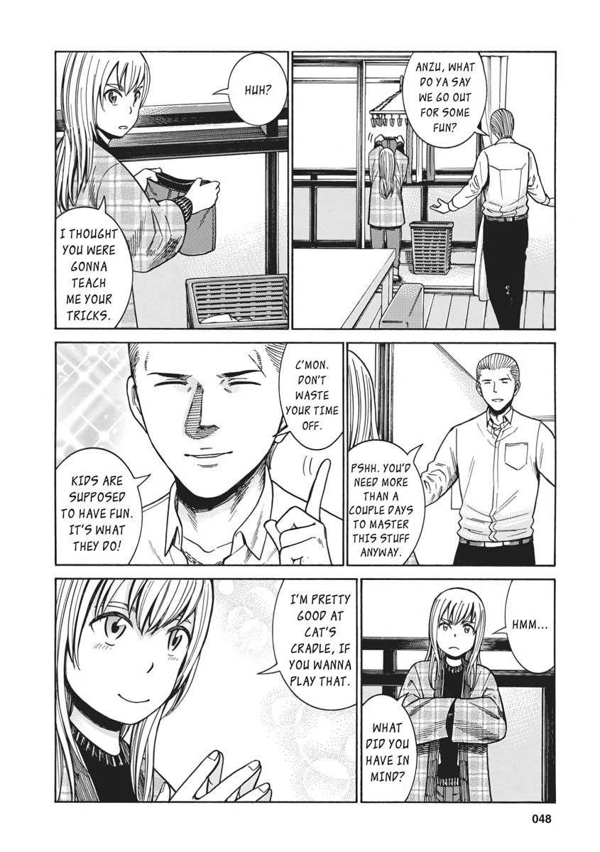 Read Hinamatsuri EN Manga Online