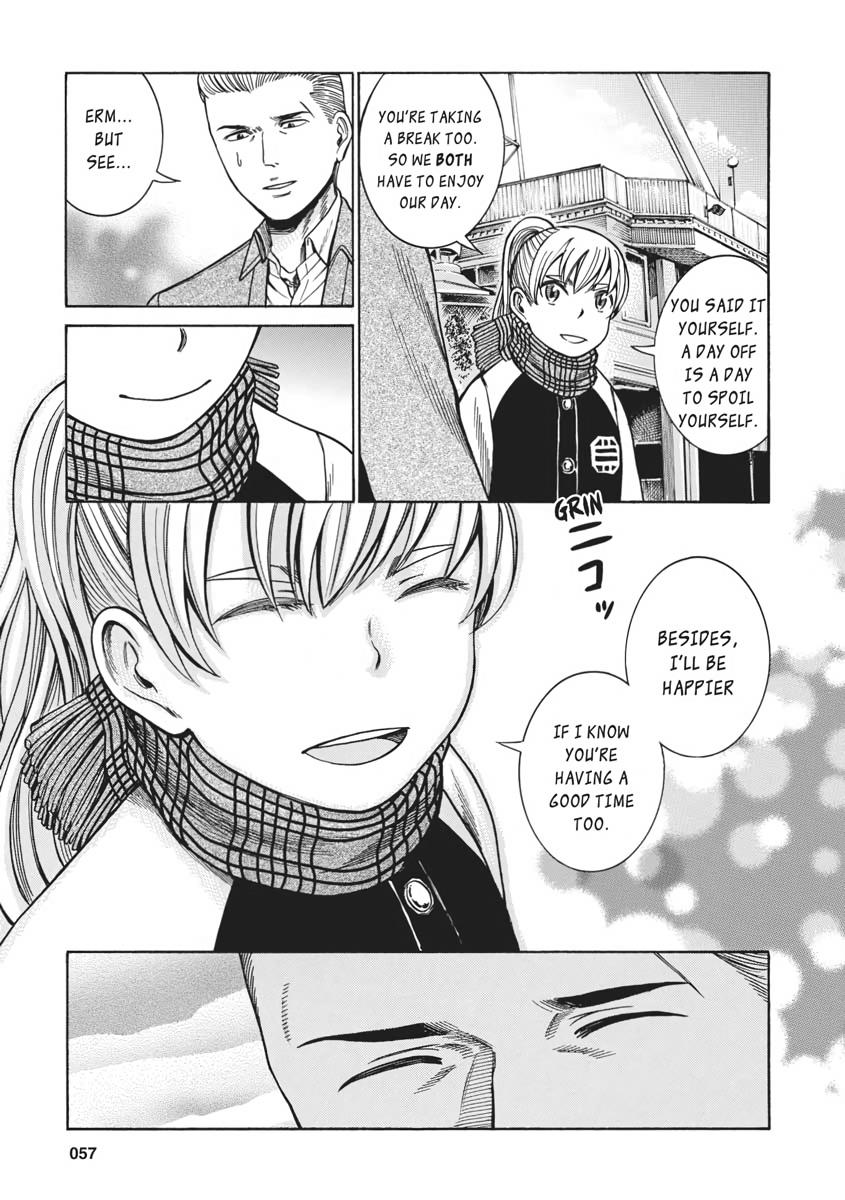 Read Hinamatsuri EN Manga Online