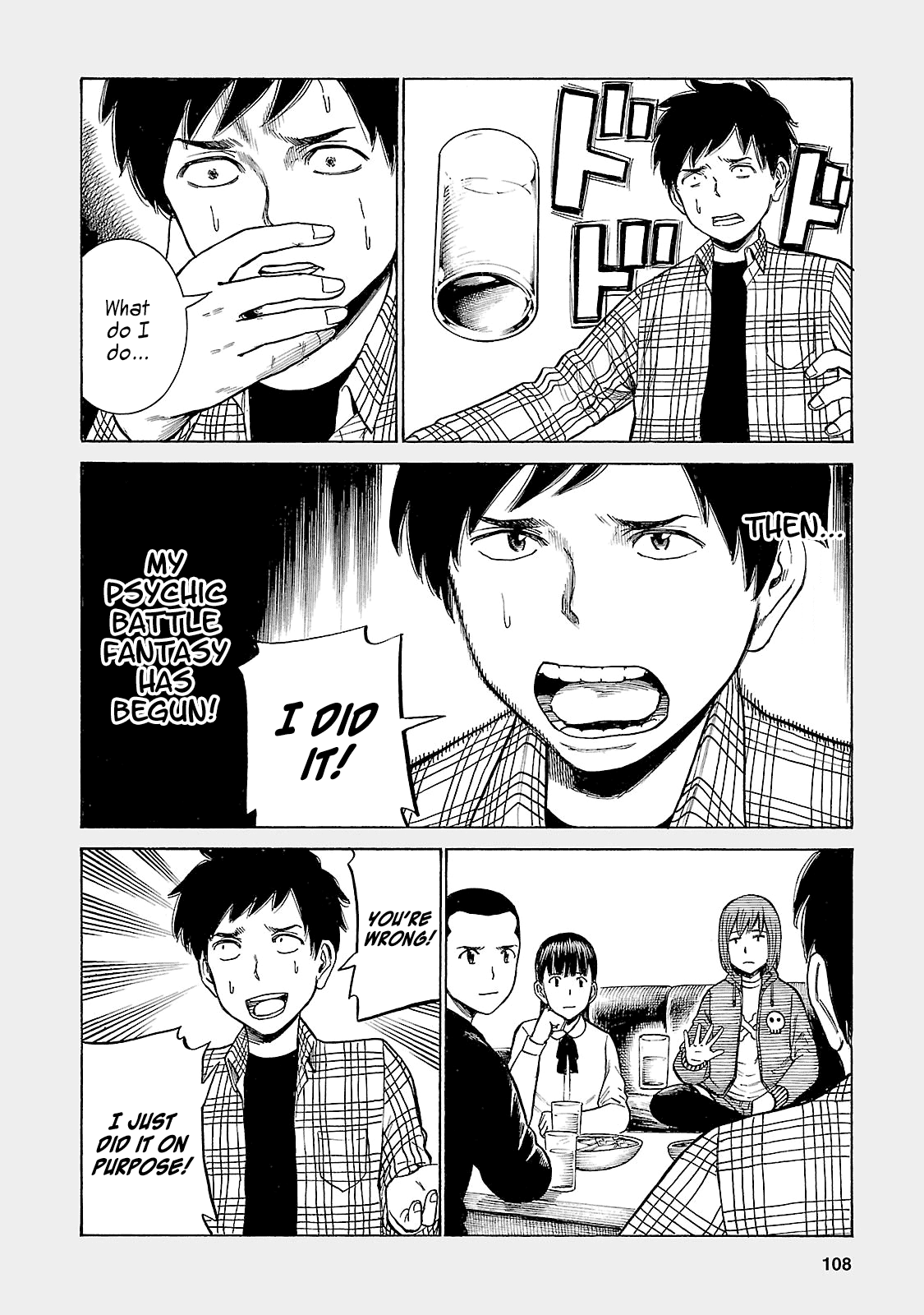 Read Hinamatsuri EN Manga Online