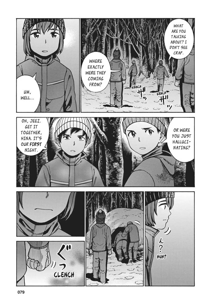 Read Hinamatsuri EN Manga Online