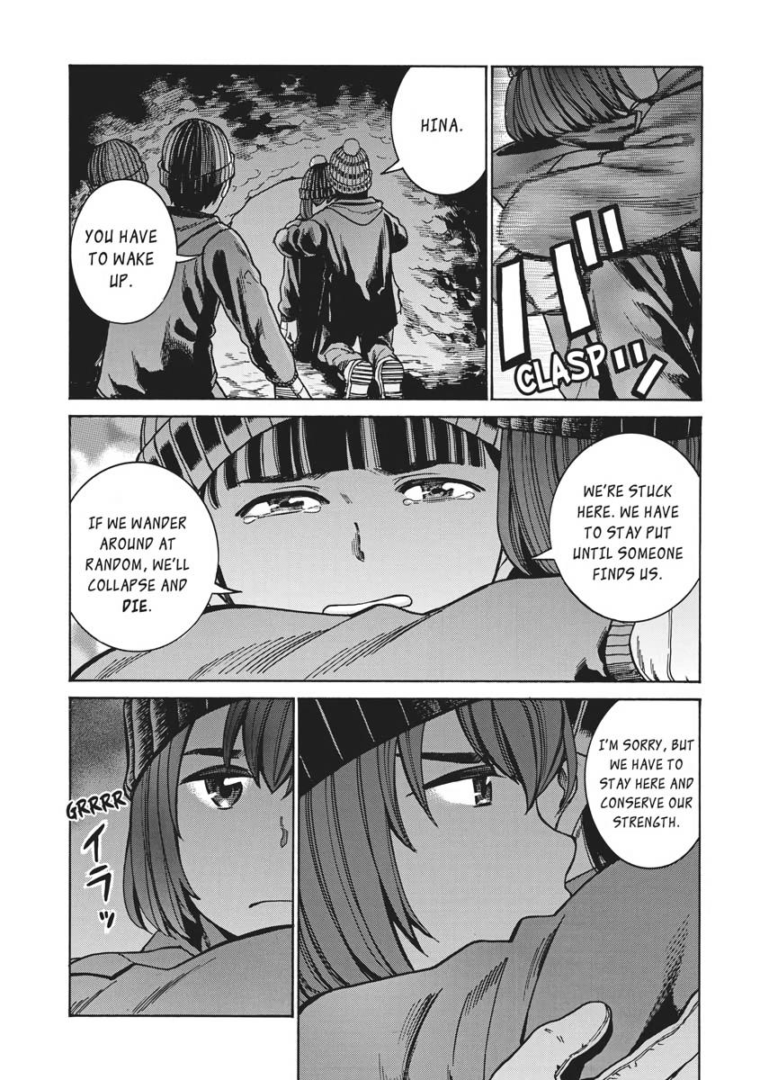 Read Hinamatsuri EN Manga Online