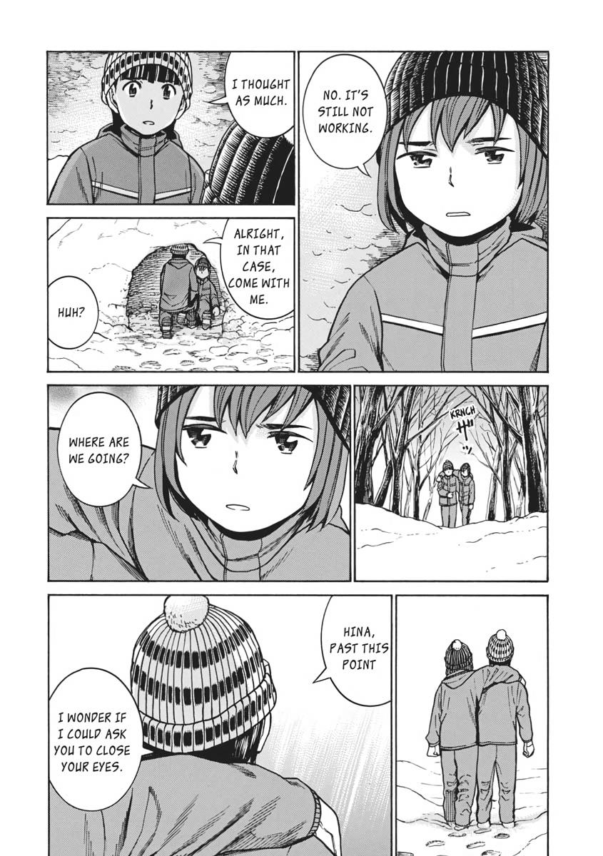 Read Hinamatsuri EN Manga Online