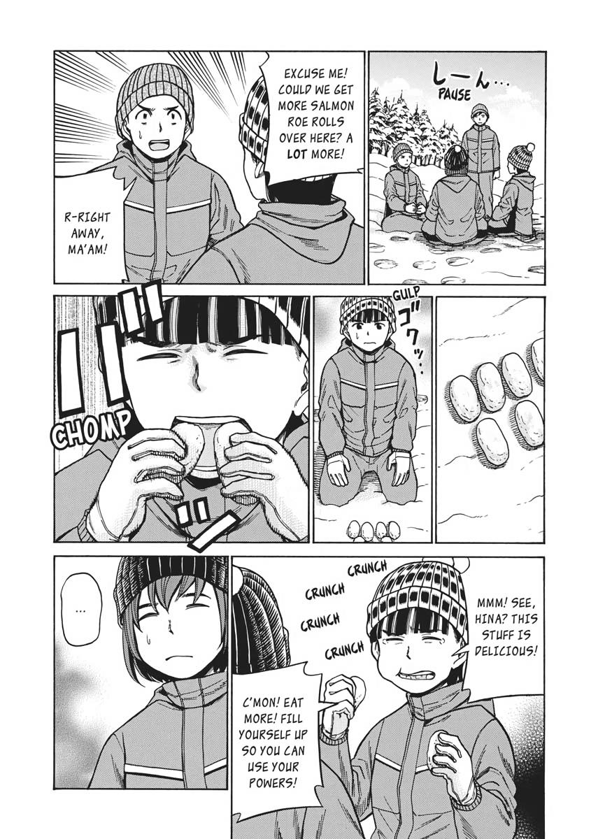 Read Hinamatsuri EN Manga Online