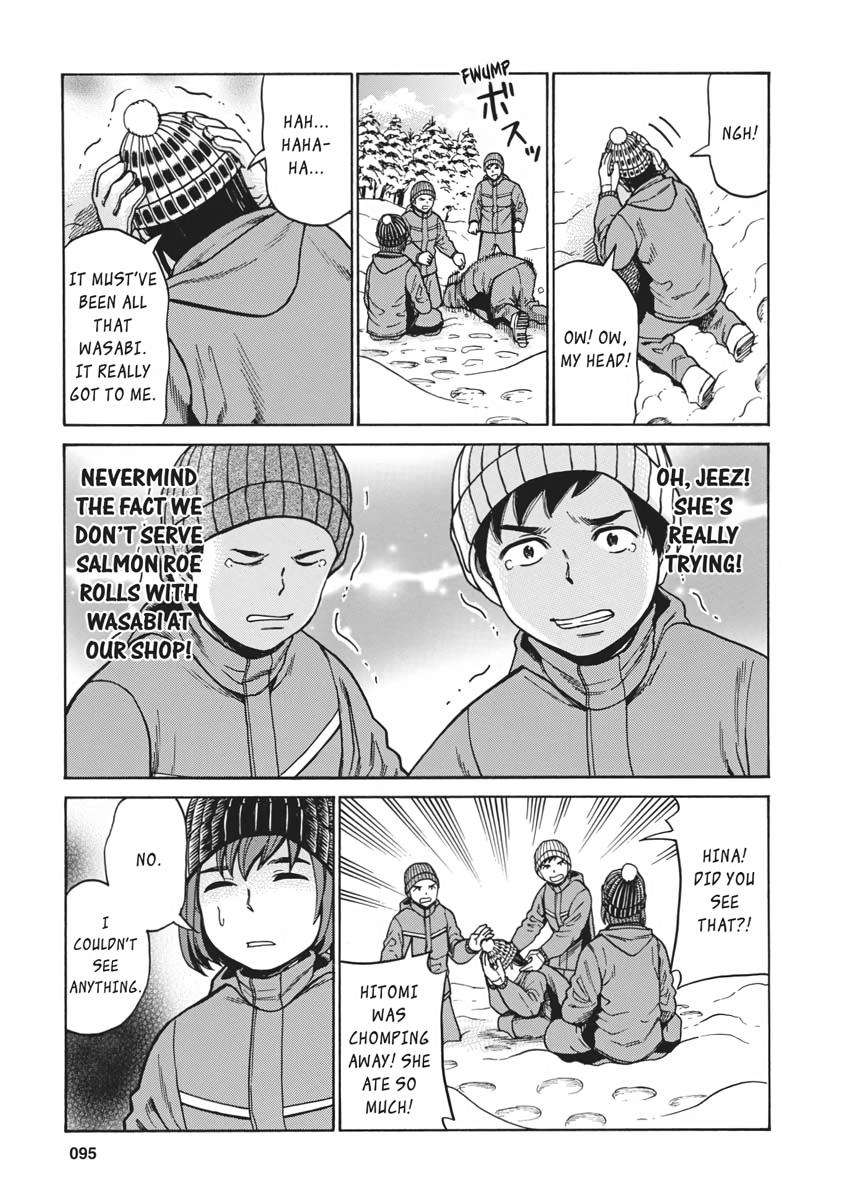 Read Hinamatsuri EN Manga Online