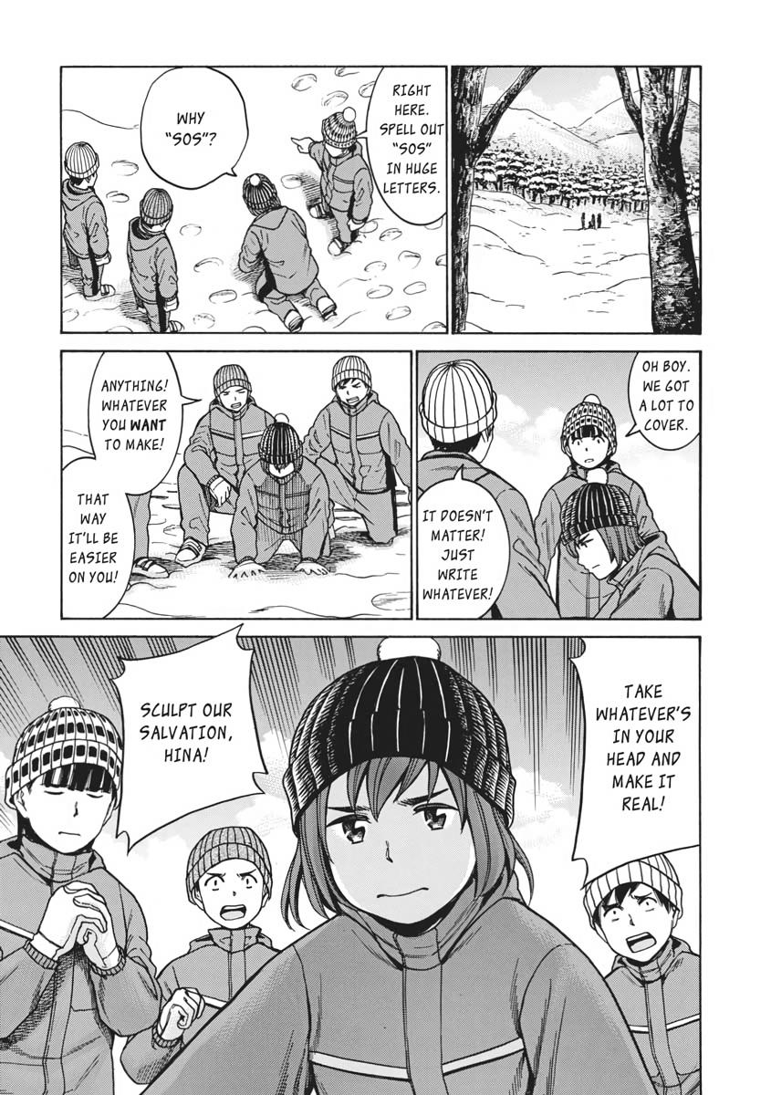 Read Hinamatsuri EN Manga Online