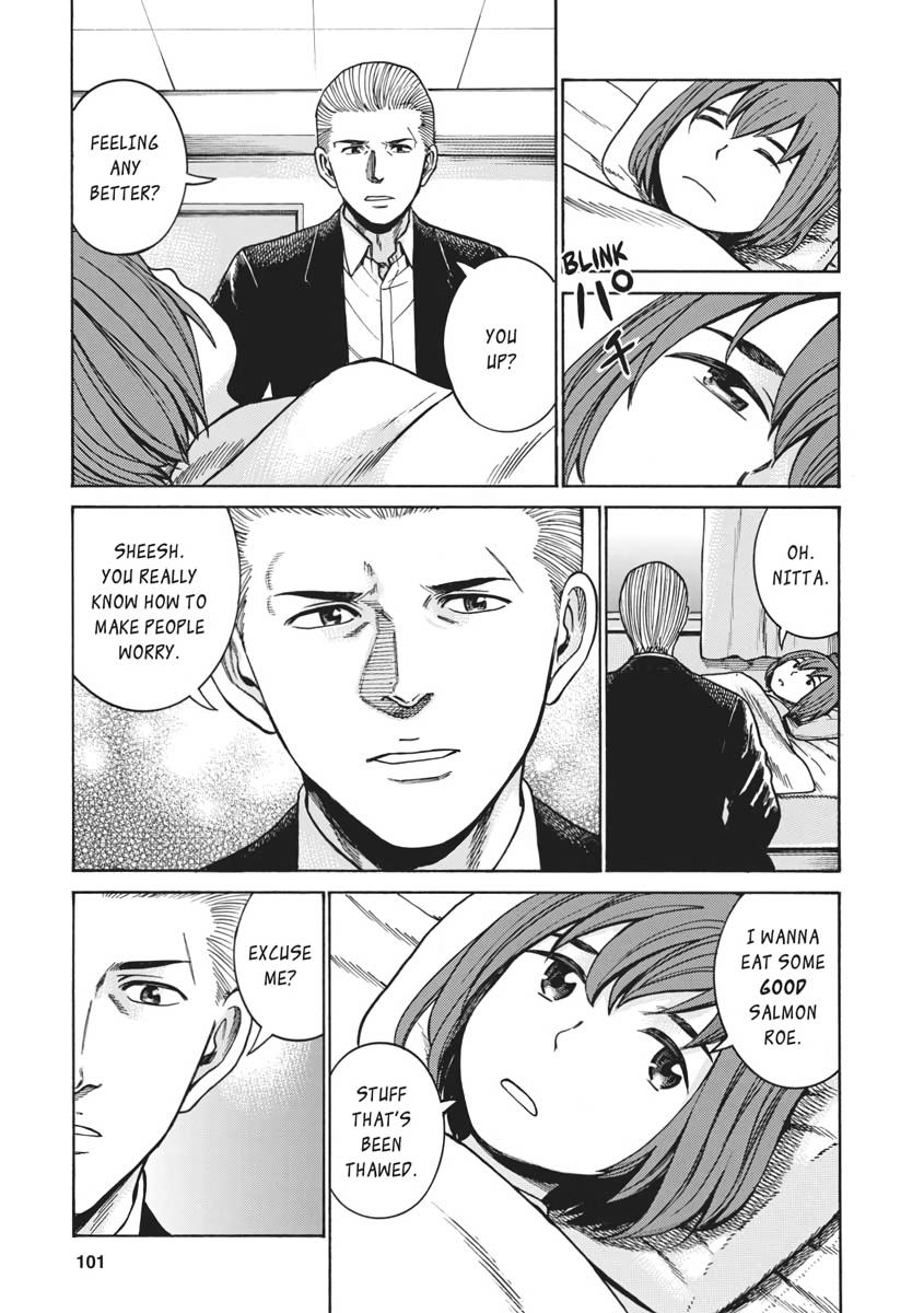 Read Hinamatsuri EN Manga Online