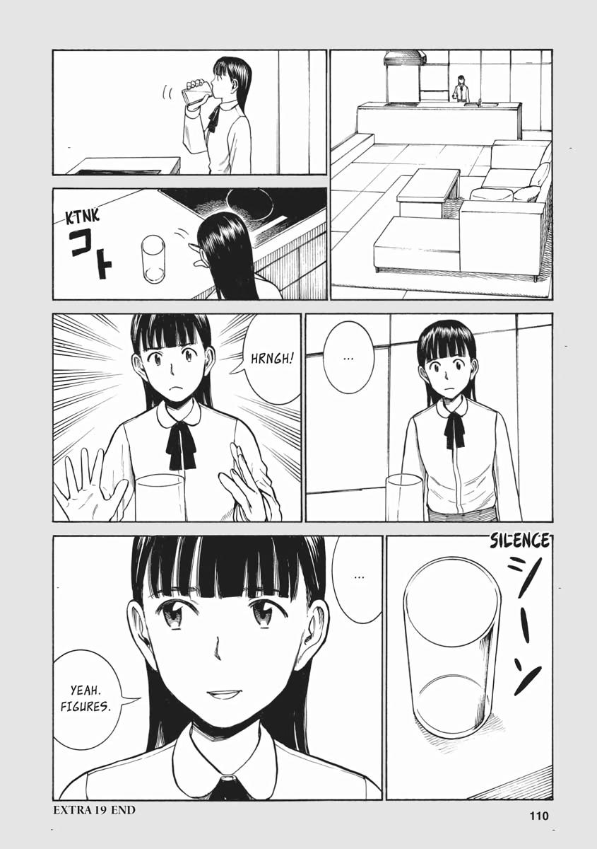 Read Hinamatsuri EN Manga Online