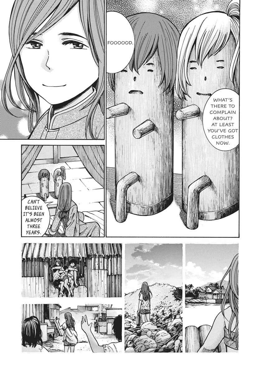 Read Hinamatsuri EN Manga Online