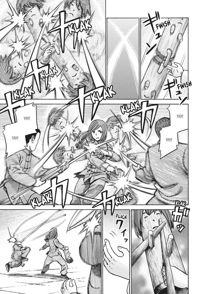 Read Hinamatsuri EN Manga Online