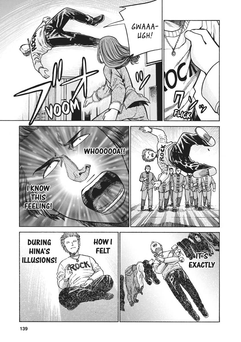 Read Hinamatsuri EN Manga Online