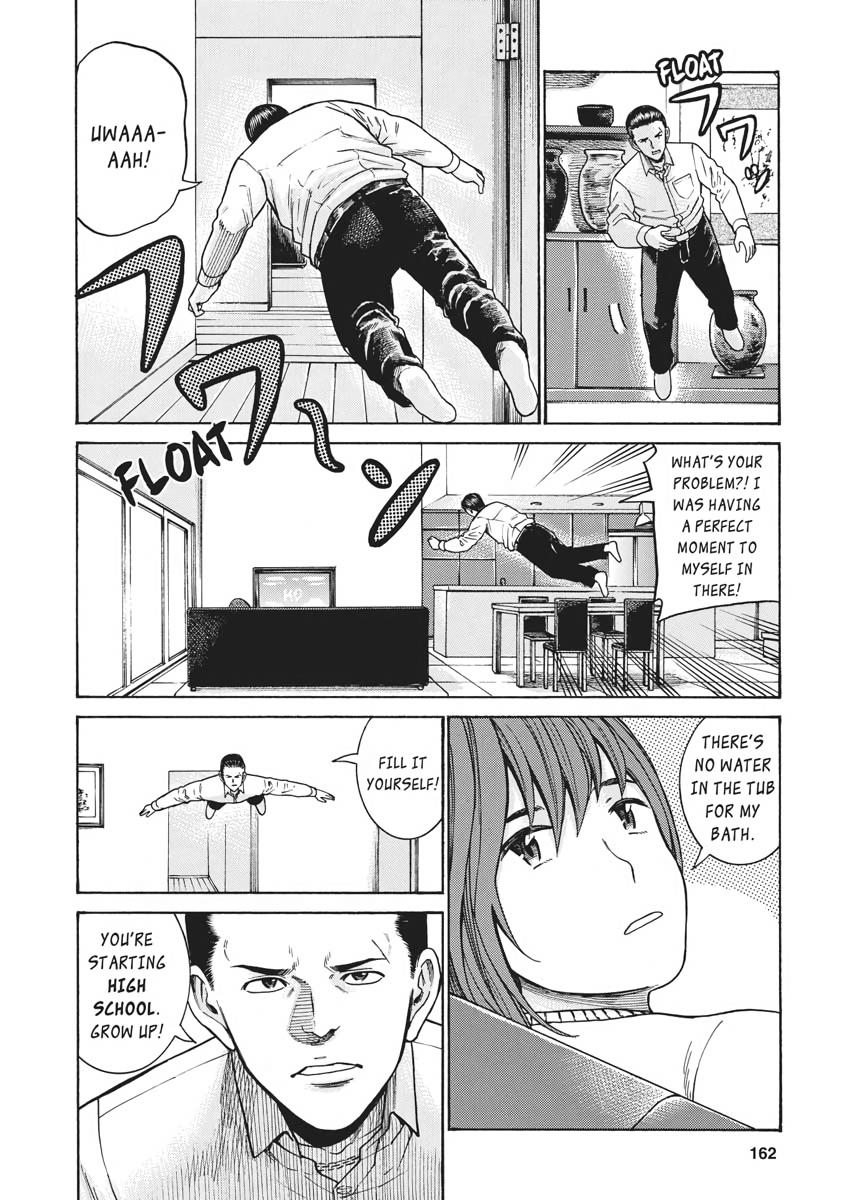 Read Hinamatsuri EN Manga Online