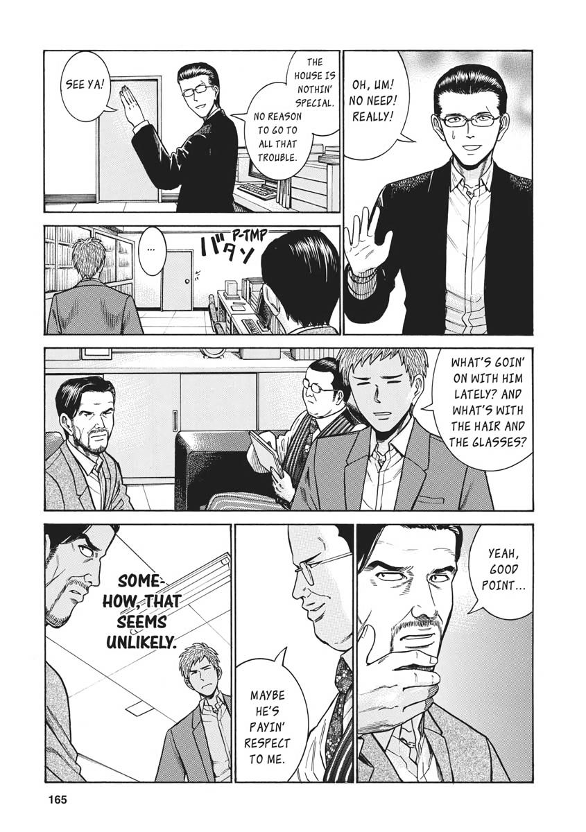 Read Hinamatsuri EN Manga Online