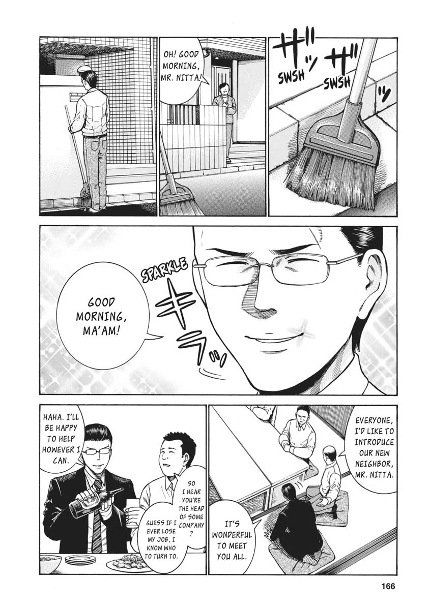 Read Hinamatsuri EN Manga Online