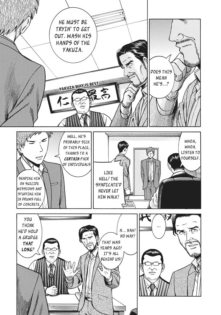 Read Hinamatsuri EN Manga Online