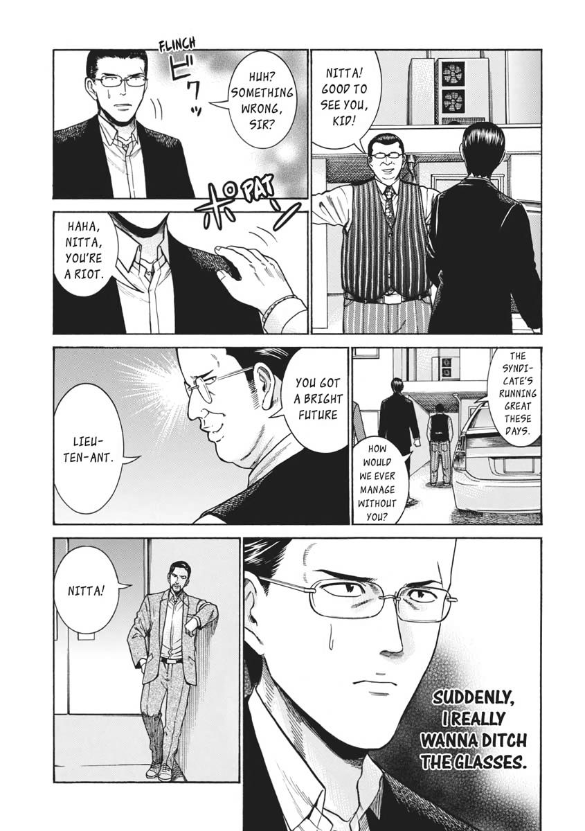 Read Hinamatsuri EN Manga Online