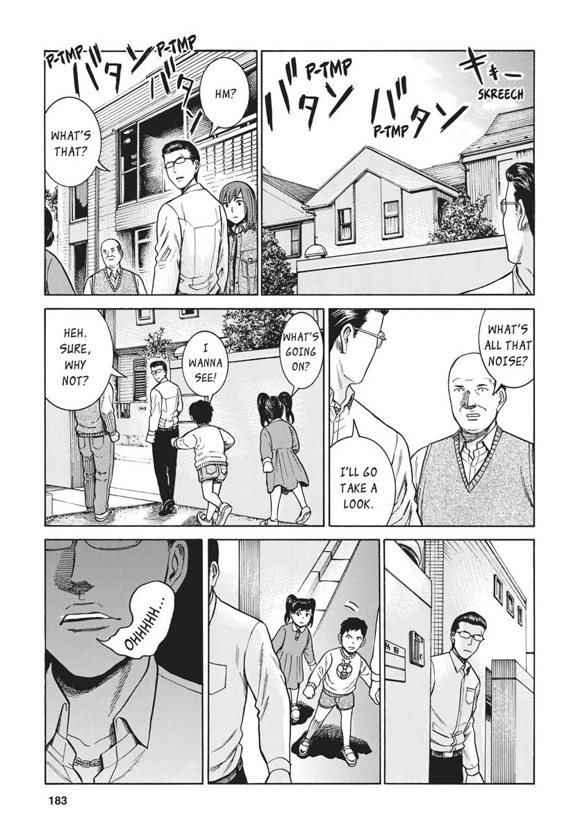 Read Hinamatsuri EN Manga Online