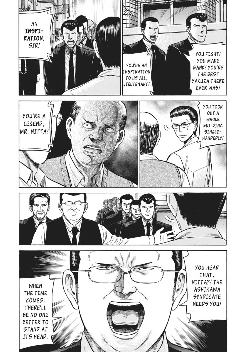 Read Hinamatsuri EN Manga Online