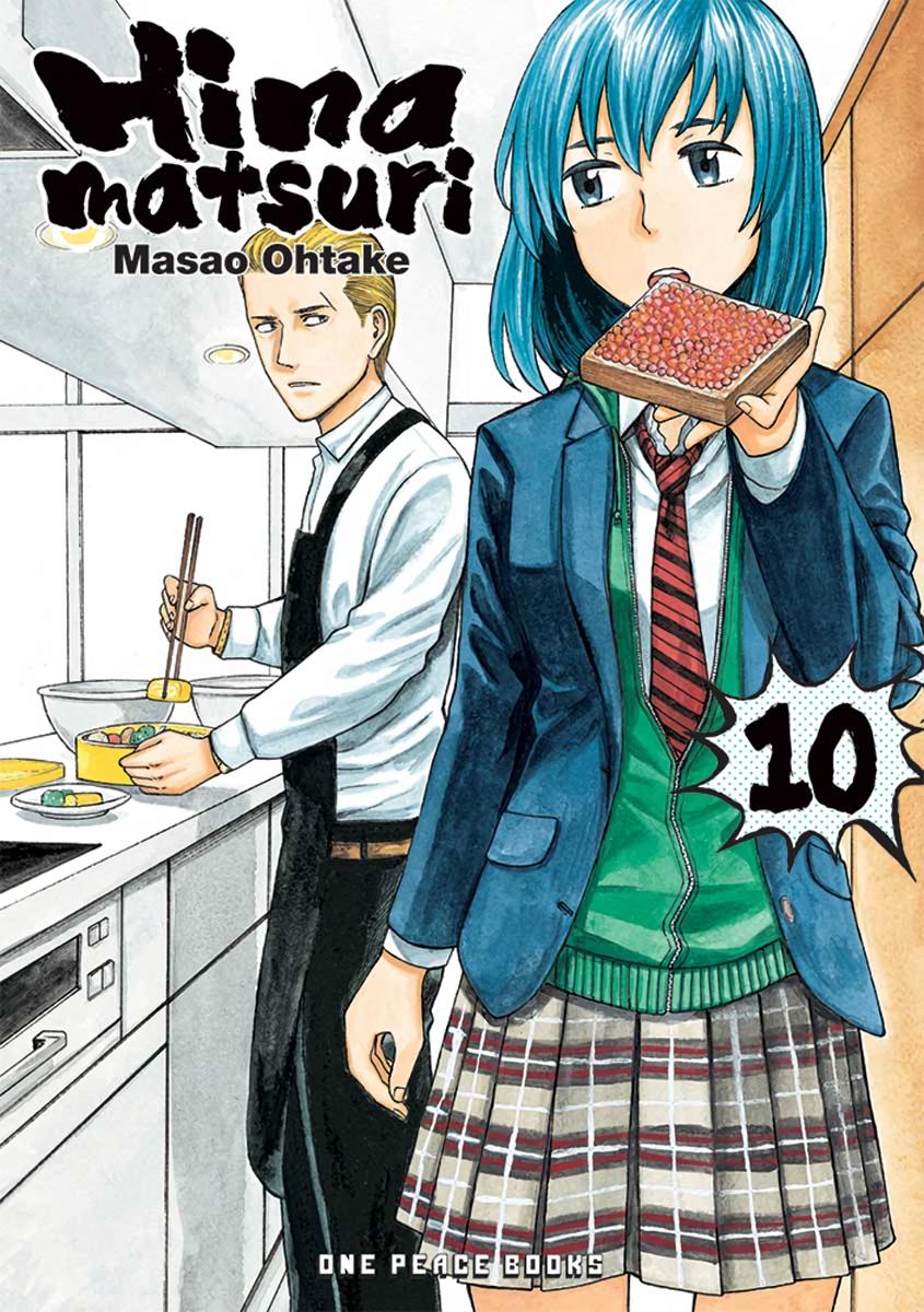 Read Hinamatsuri EN Manga Online
