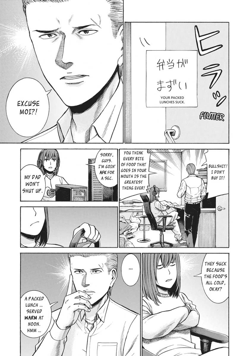 Read Hinamatsuri EN Manga Online