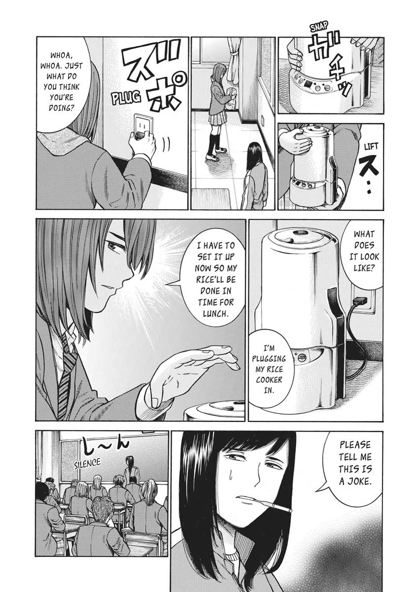 Read Hinamatsuri EN Manga Online