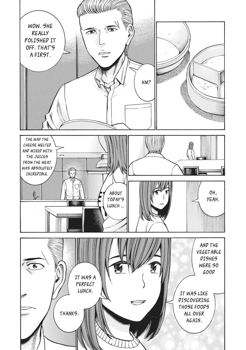 Read Hinamatsuri EN Manga Online