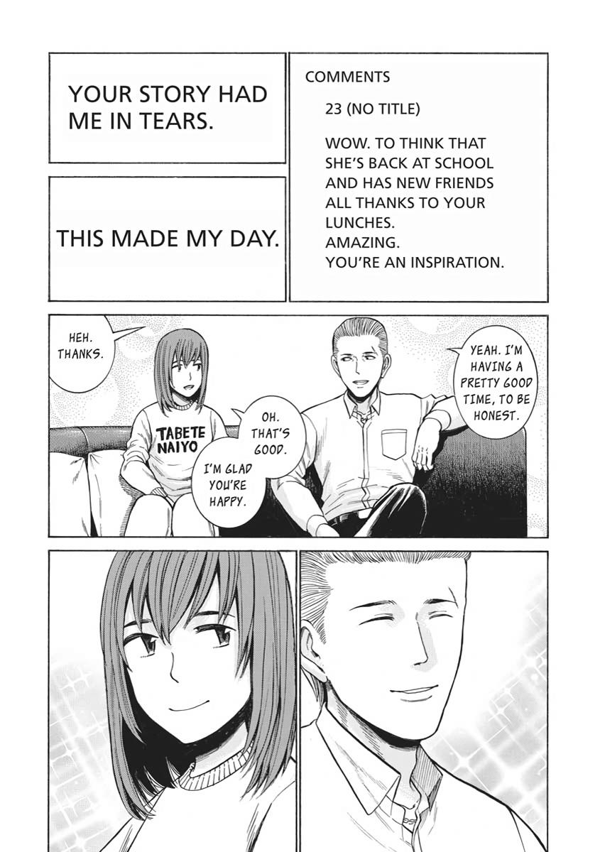 Read Hinamatsuri EN Manga Online