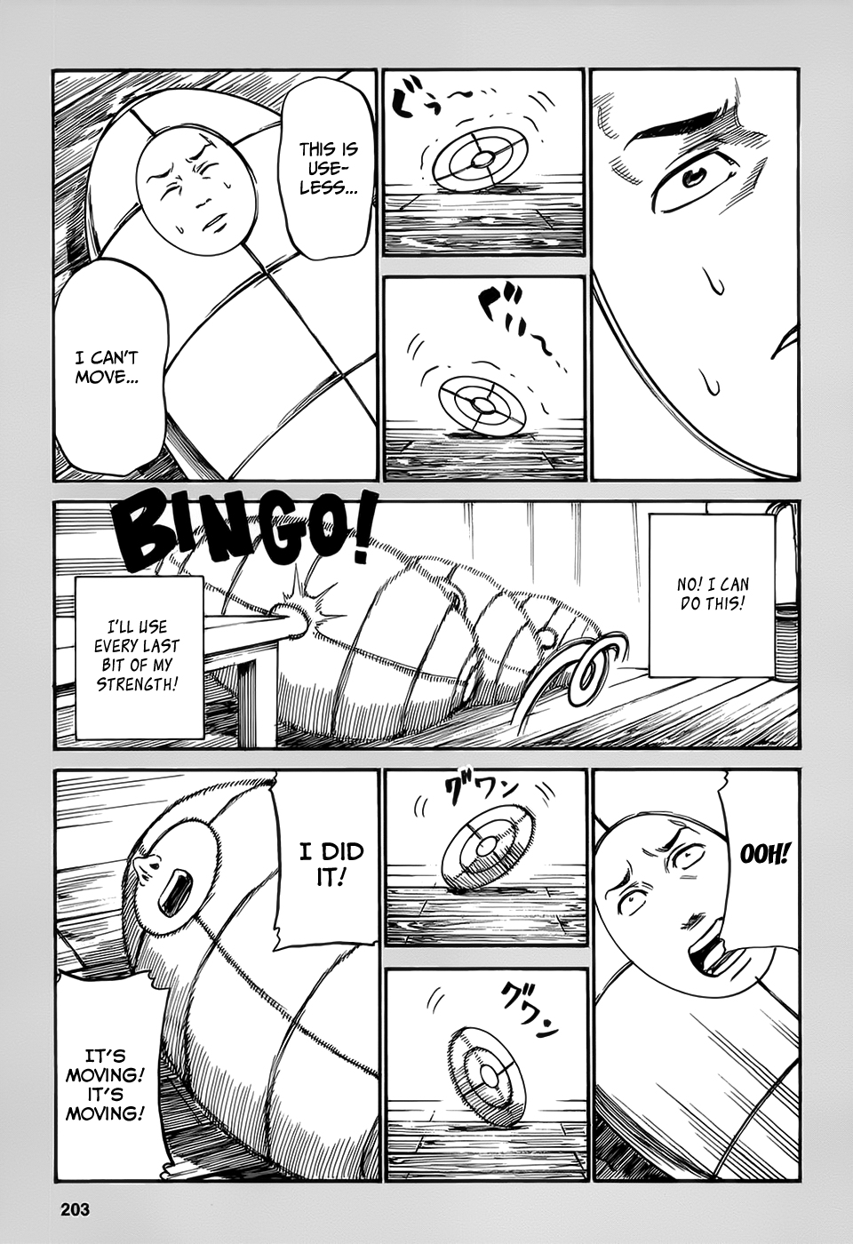 Read Hinamatsuri EN Manga Online