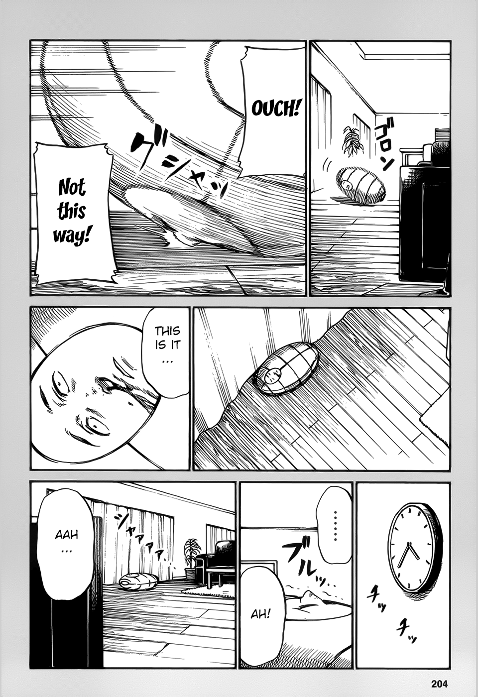 Read Hinamatsuri EN Manga Online