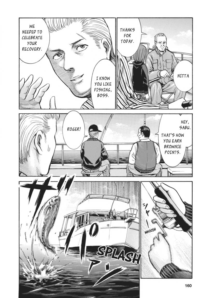 Read Hinamatsuri EN Manga Online