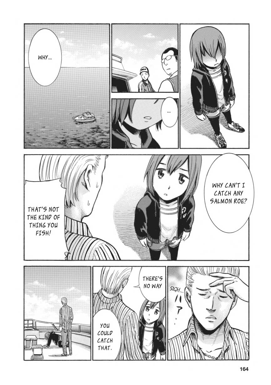 Read Hinamatsuri EN Manga Online