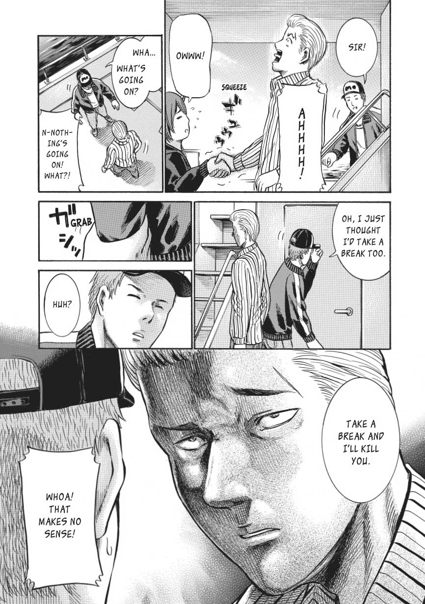 Read Hinamatsuri EN Manga Online