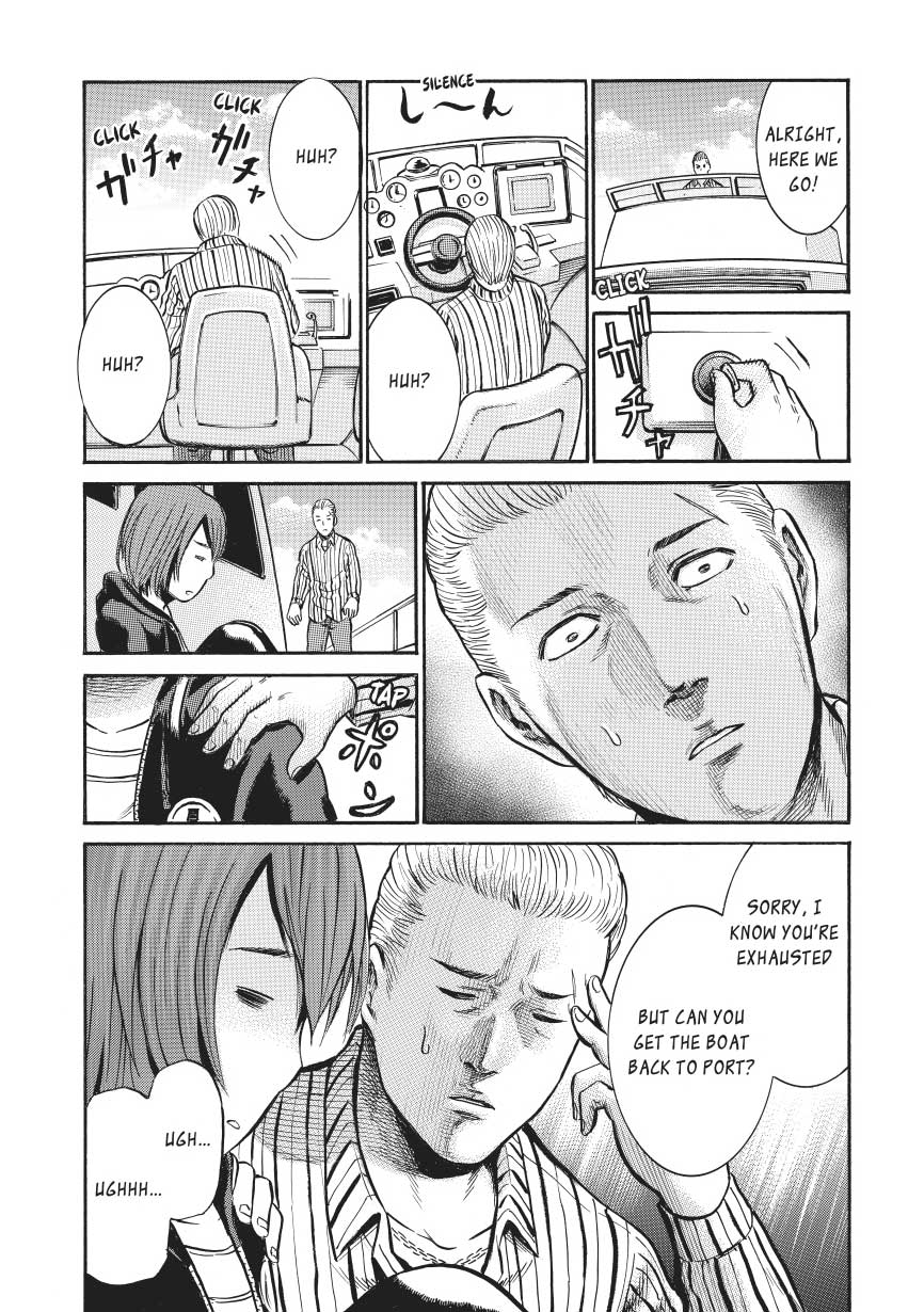 Read Hinamatsuri EN Manga Online