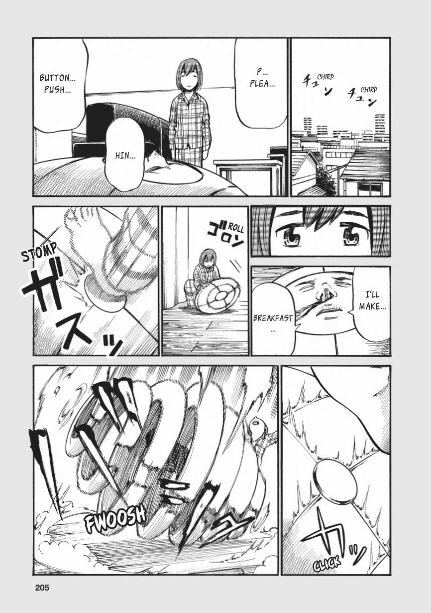 Read Hinamatsuri EN Manga Online