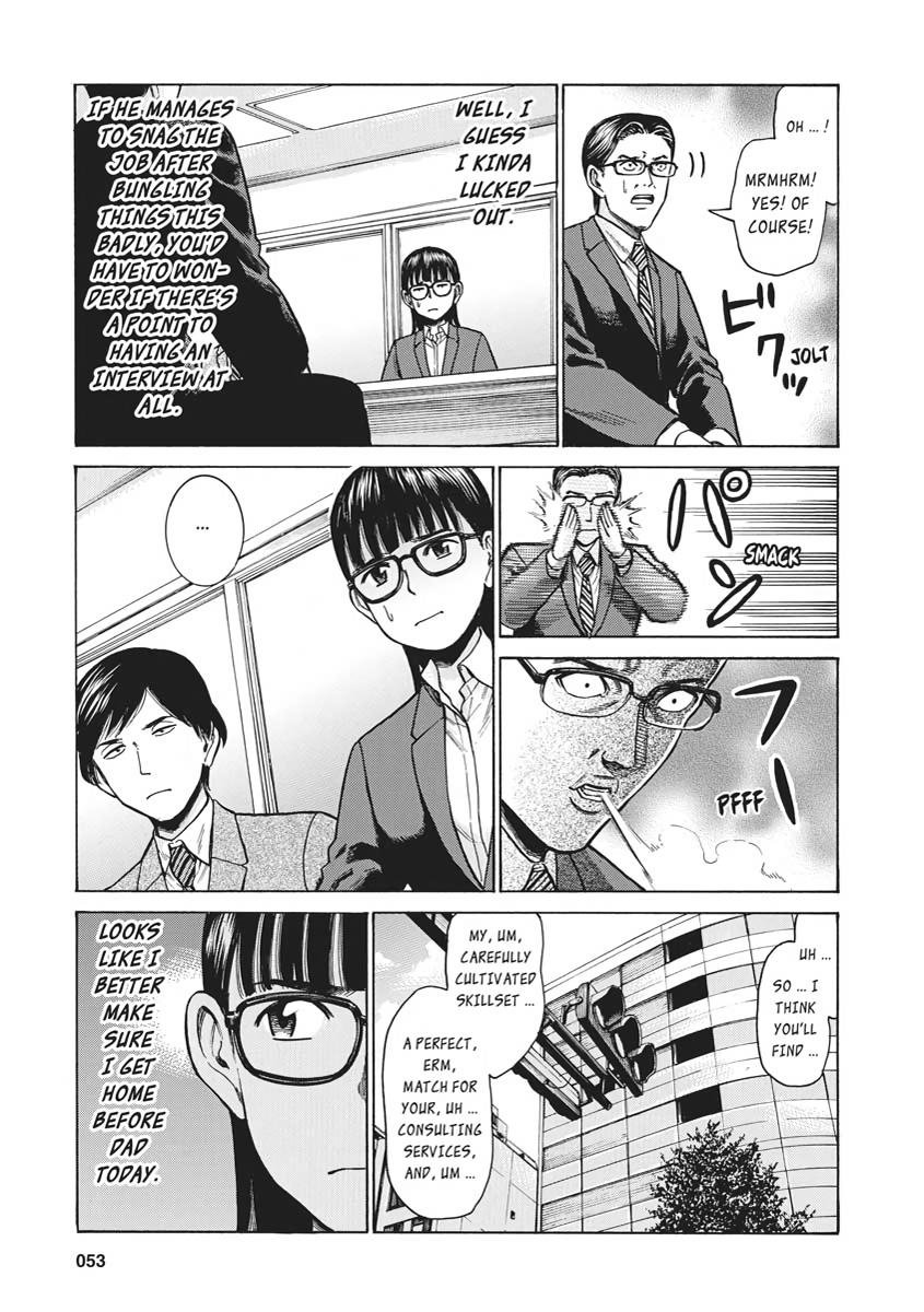 Read Hinamatsuri EN Manga Online