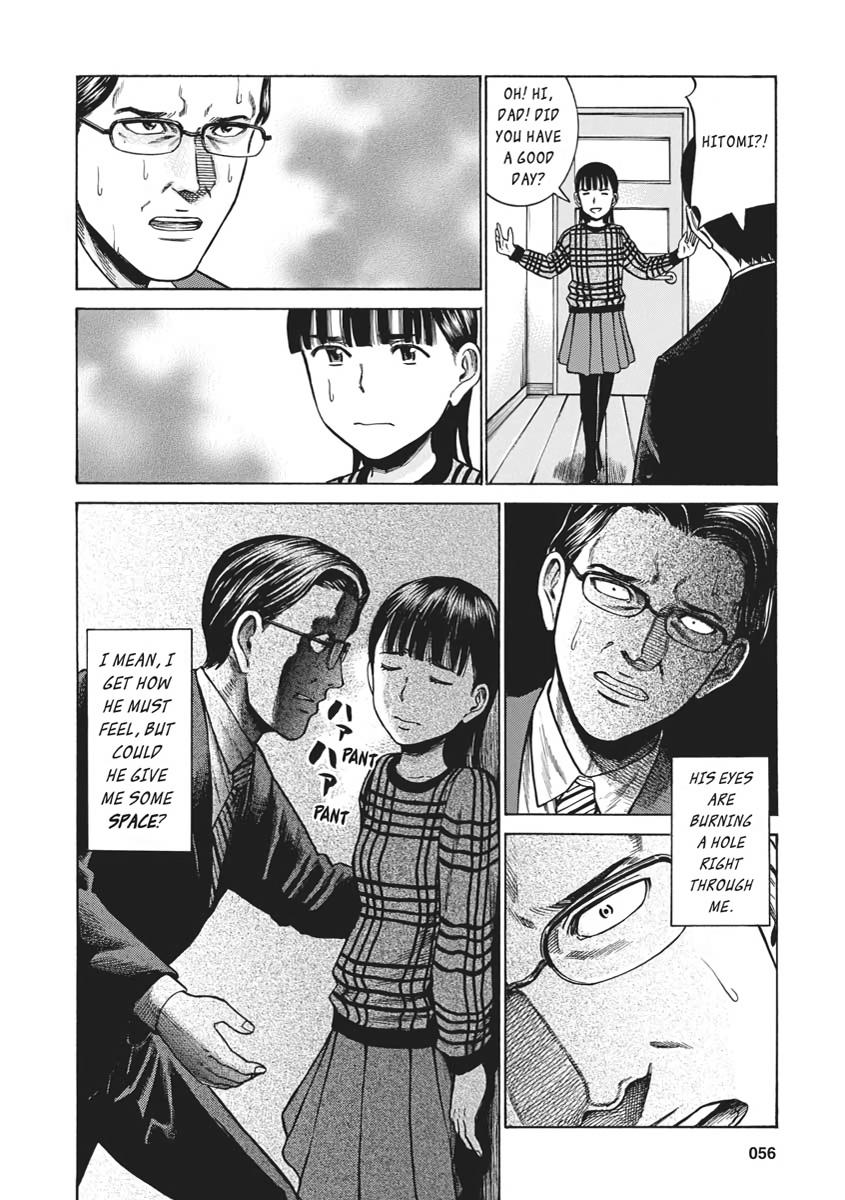 Read Hinamatsuri EN Manga Online