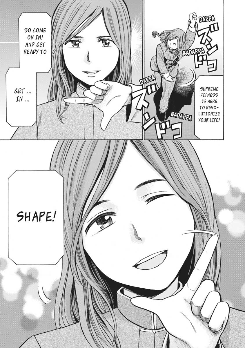 Read Hinamatsuri EN Manga Online