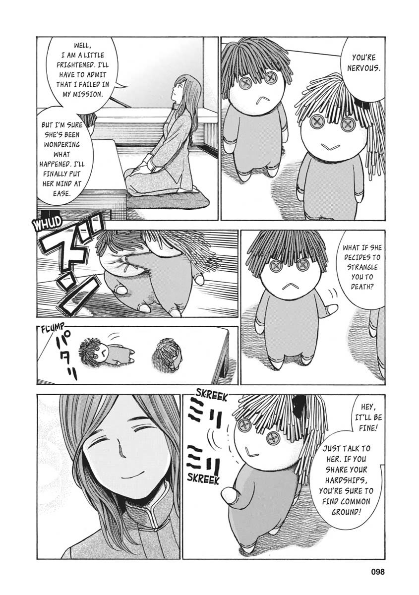 Read Hinamatsuri EN Manga Online