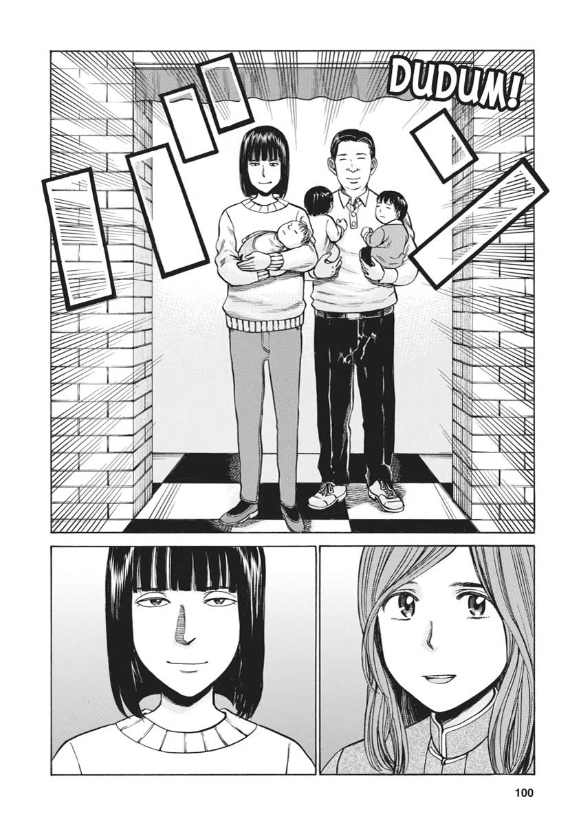 Read Hinamatsuri EN Manga Online