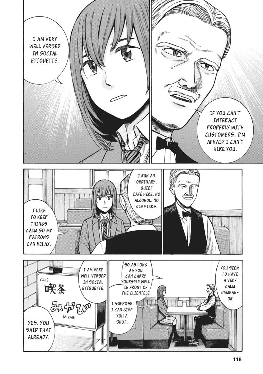 Read Hinamatsuri EN Manga Online