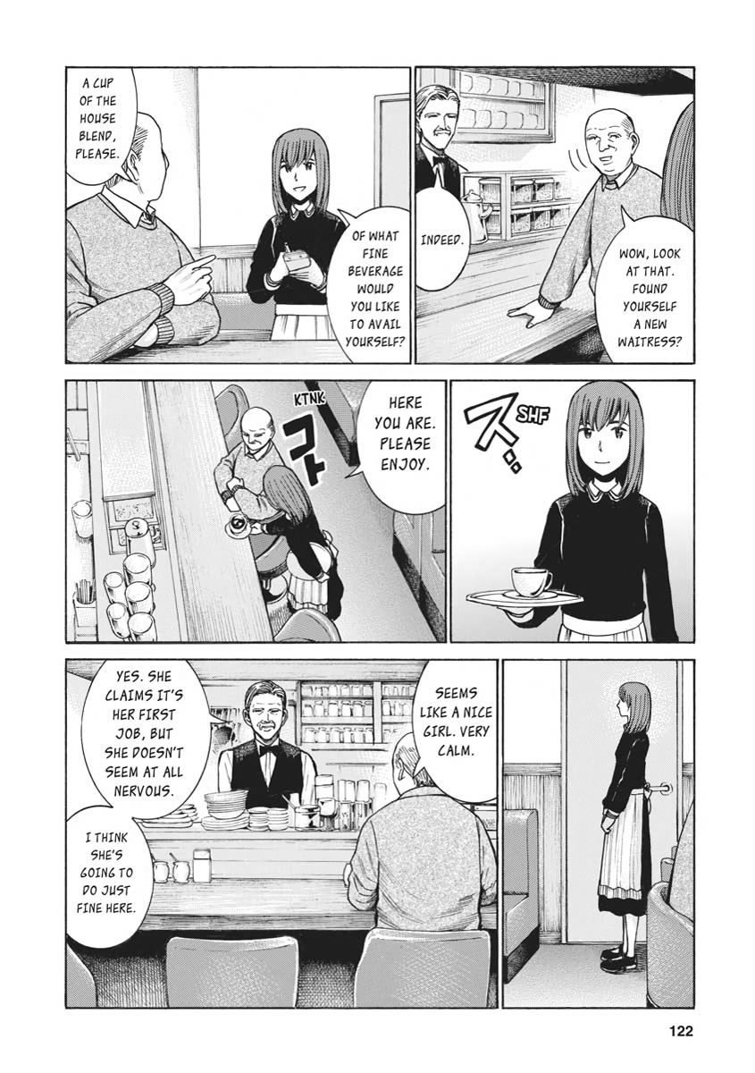 Read Hinamatsuri EN Manga Online