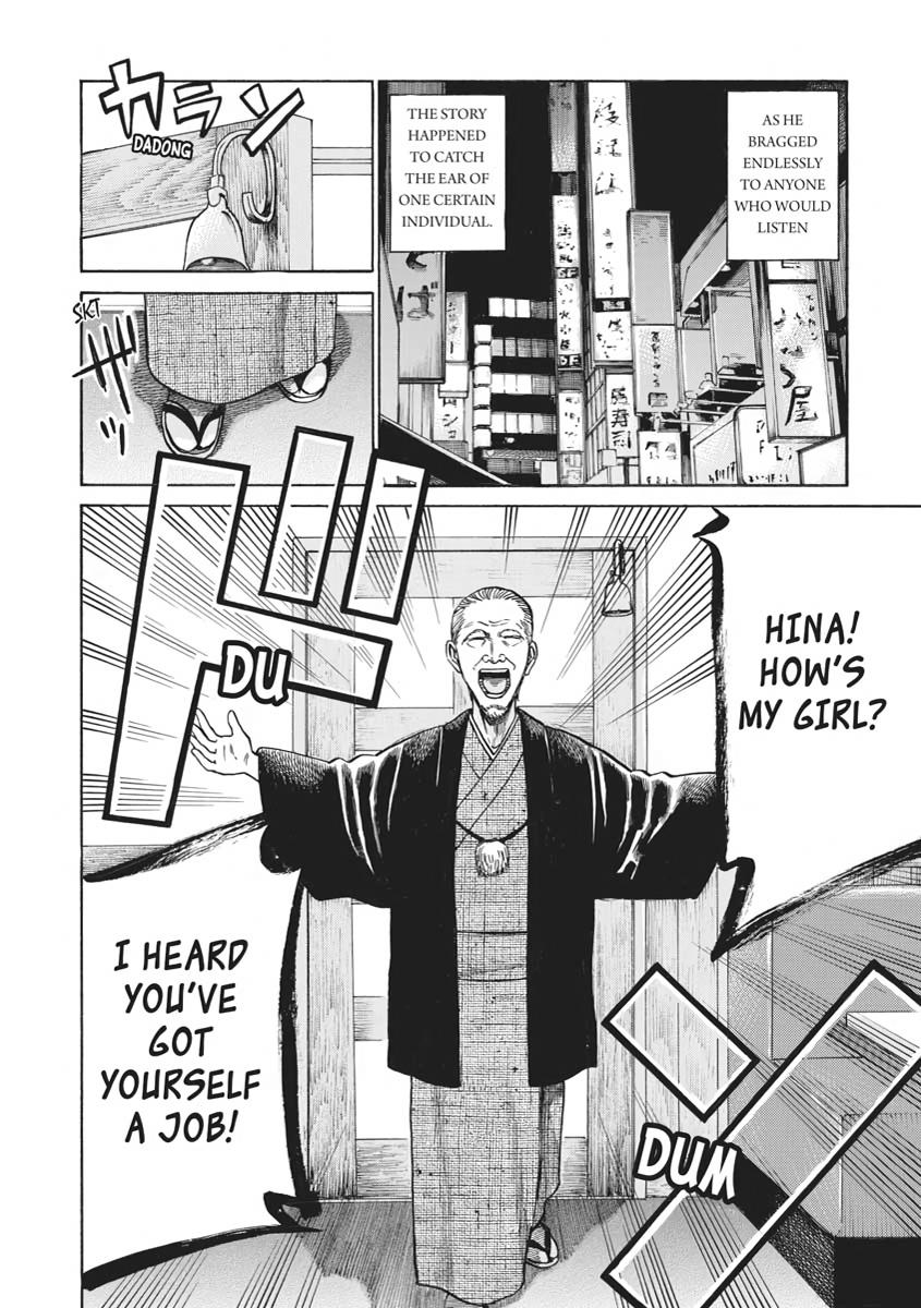 Read Hinamatsuri EN Manga Online