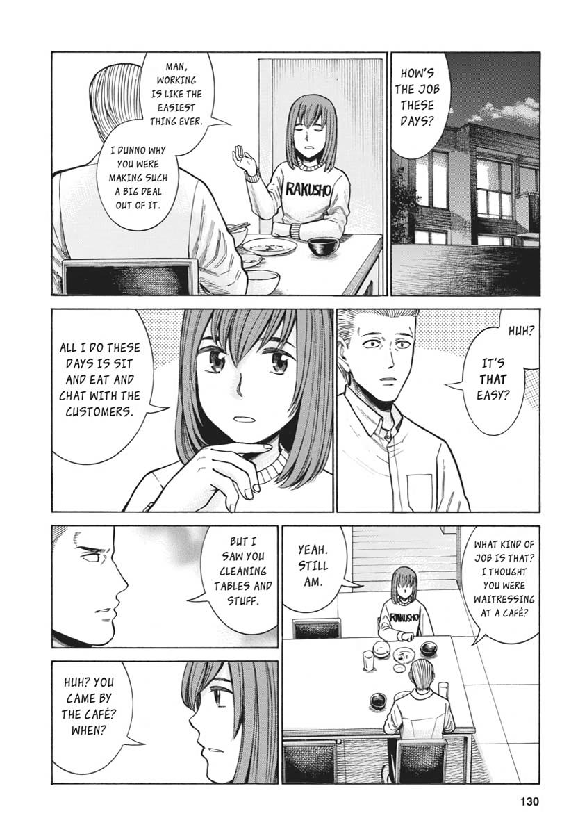 Read Hinamatsuri EN Manga Online