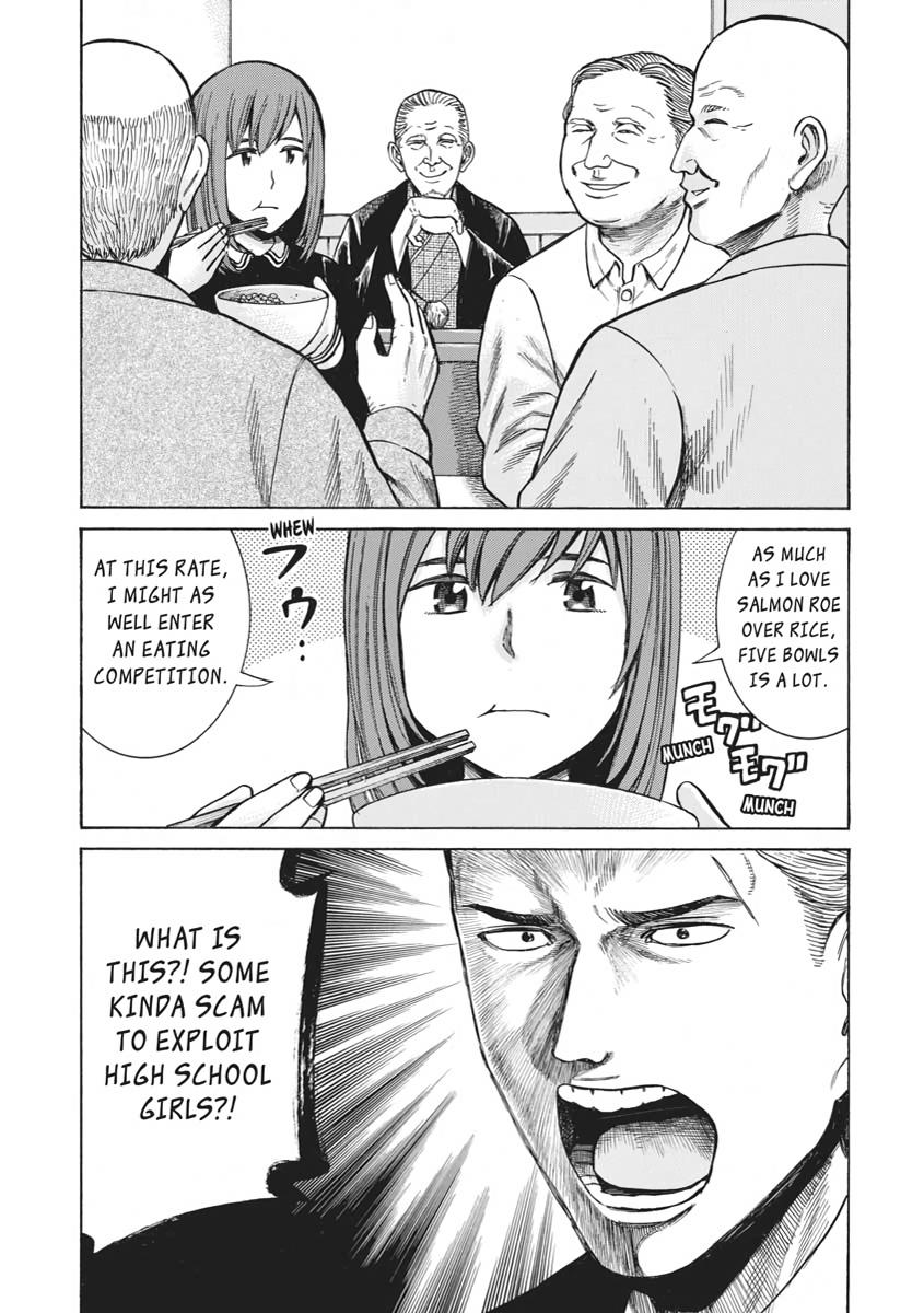 Read Hinamatsuri EN Manga Online